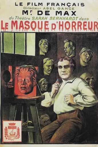 Маска ужаса (1912)