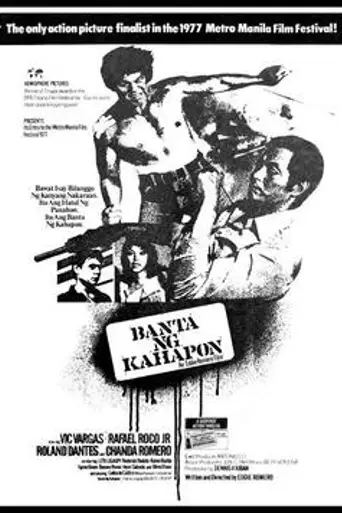 Banta ng kahapon (1977)