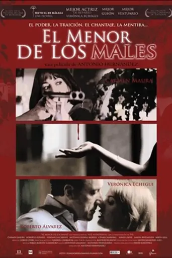 El menor de los males (2007)