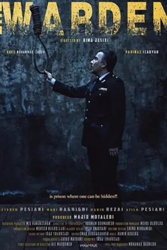 The Warden (2019)