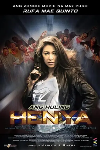 Ang Huling Henya (2013)