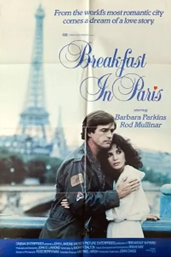 Breakfast in Paris (1982)