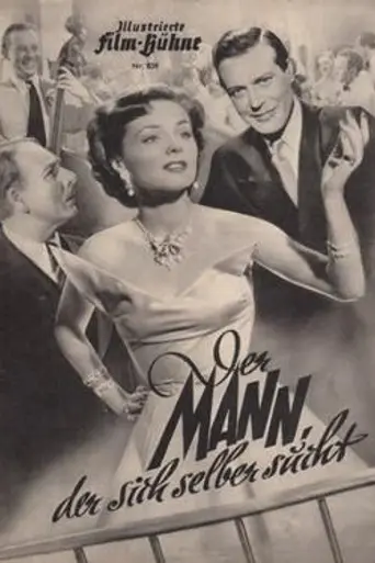The Man in Search of Himself (1950)