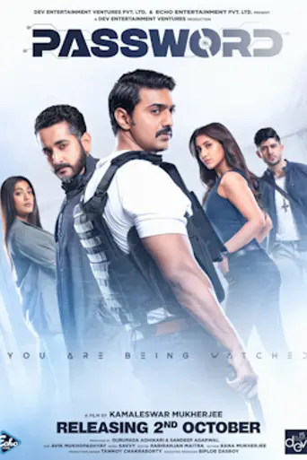Password (2019)