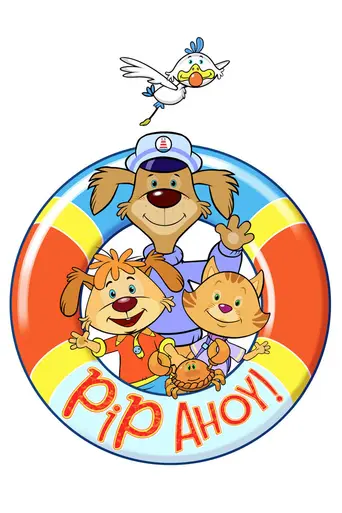 Pip Ahoy! (2014)