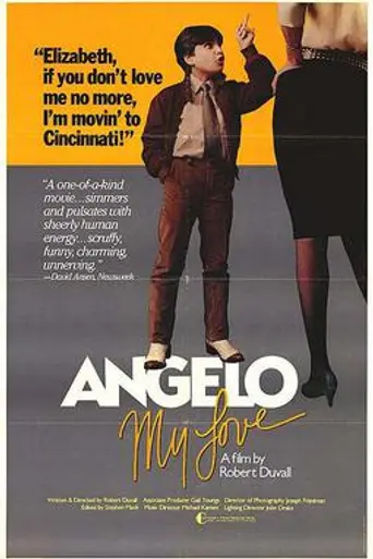 Анджело, моя любовь (1983)