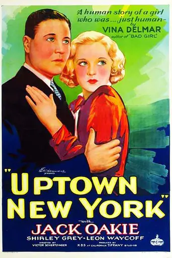 Uptown New York (1932)