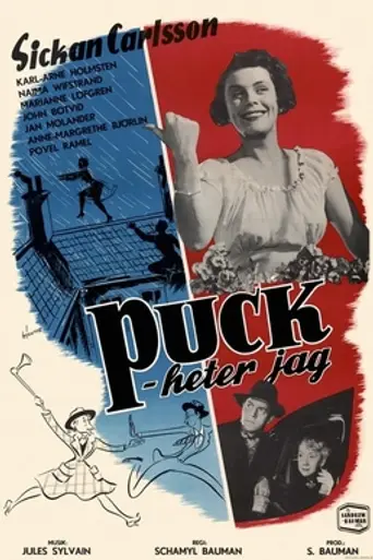 My Name Is Puck (1951)