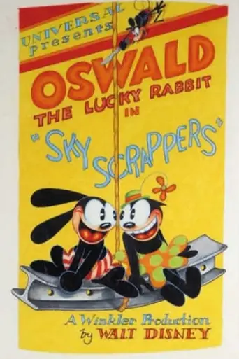 Sky Scrappers (1928)