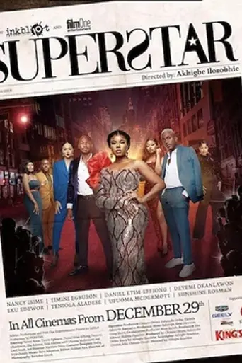 Superstar (2021)
