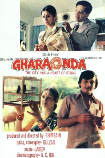 Gharaonda (1977)