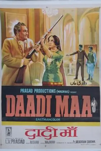 Daadi Maa (1966)