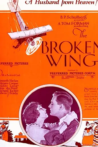 The Broken Wing (1923)