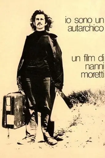 I Am Self Sufficient (1976)