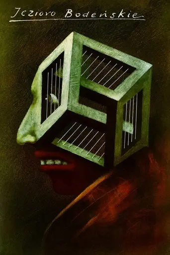Jezioro Bodenskie (1986)