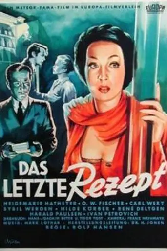 Desires (1952)