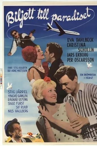 Ticket to Paradise (1962)