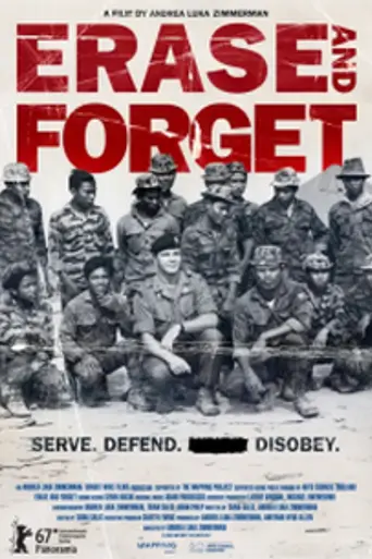 Erase and Forget (2017)