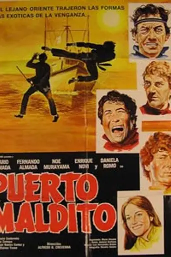 Puerto Maldito (1977)
