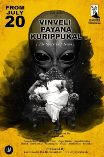 Vinveli Payana Kurippugal (2018)