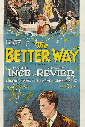 The Better Way (1926)