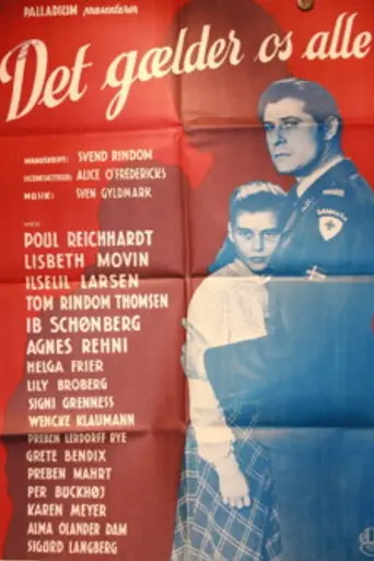Det gælder os alle (1949)