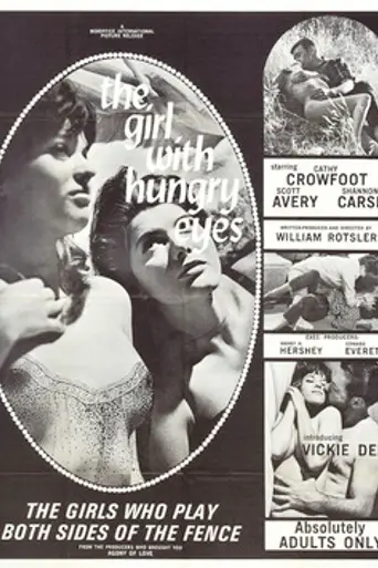 The Girl with the Hungry Eyes (1967)