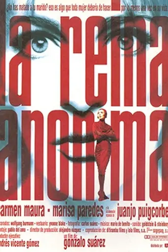 La reina anónima (1992)