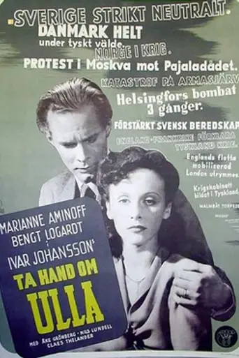 Take Care of Ulla (1942)