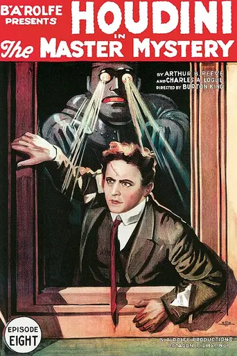 The Master Mystery (1919)