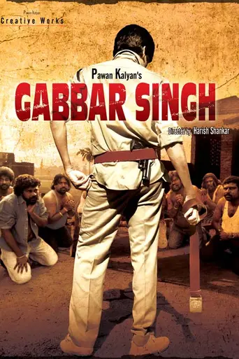Gabbar Singh (2012)