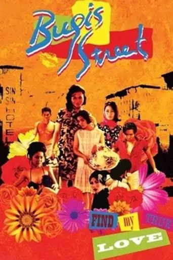 Bugis Street (1995)