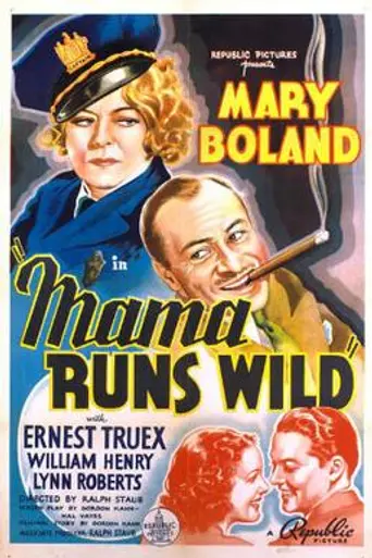 Mama Runs Wild (1937)