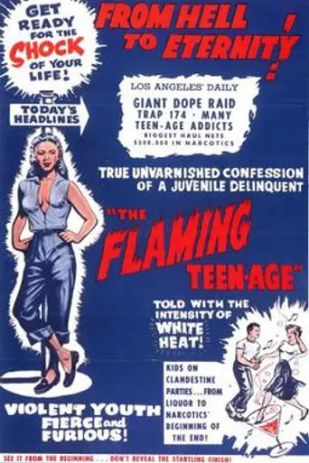 The Flaming Teen-Age (1956)