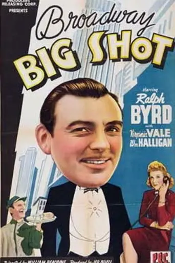 Broadway Big Shot (1942)