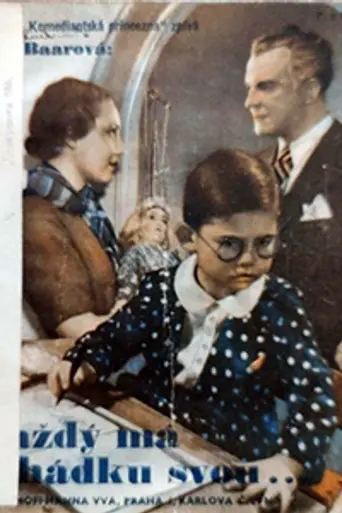 The Comedian's Princess (1936)