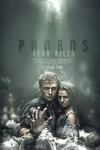 The Phobos (2010)