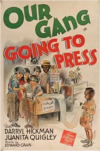 Going to Press (1942)