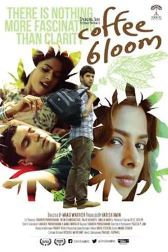 Coffee Bloom (2014)