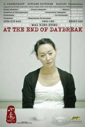 At the End of Daybreak (2009)