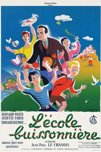 L'école buissonnière (1949)