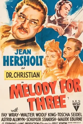 Melody for Three (1941)