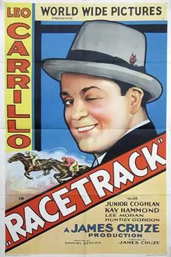 Racetrack (1933)