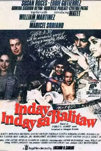 Inday Inday sa Balitaw (1986)