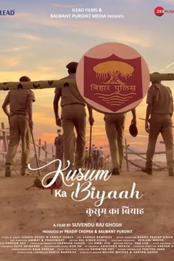 Kusum Ka Biyaah (2023)