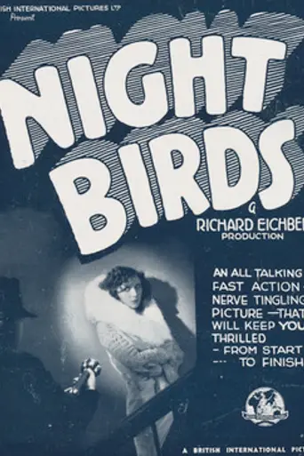 Night Birds (1930)
