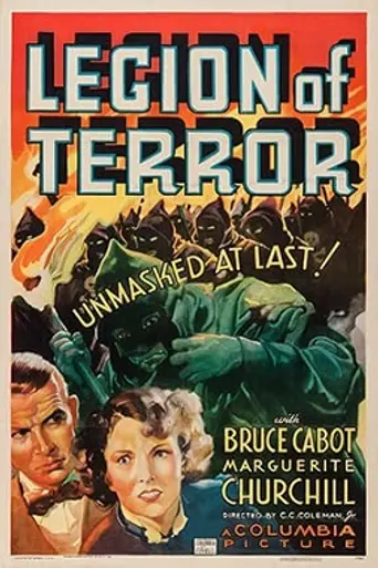Legion of Terror (1936)