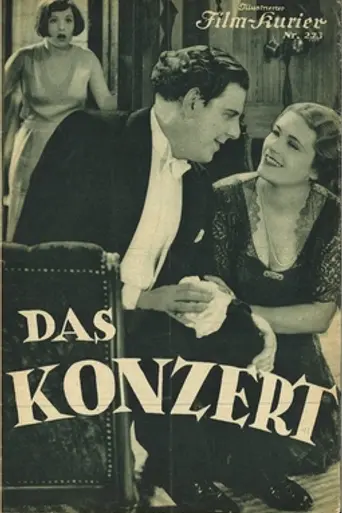 The Concert (1931)