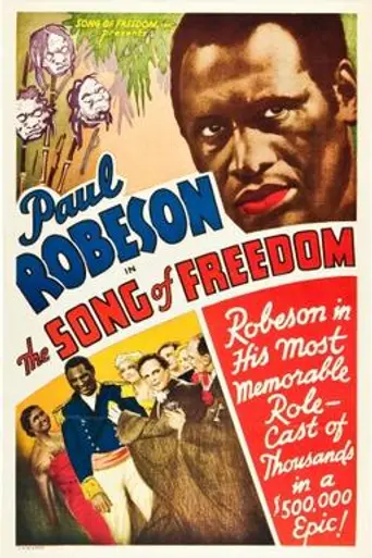 Song of Freedom (1936)