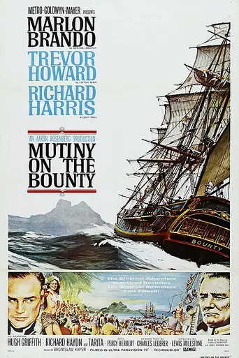 Мятеж на «Баунти» (1962)